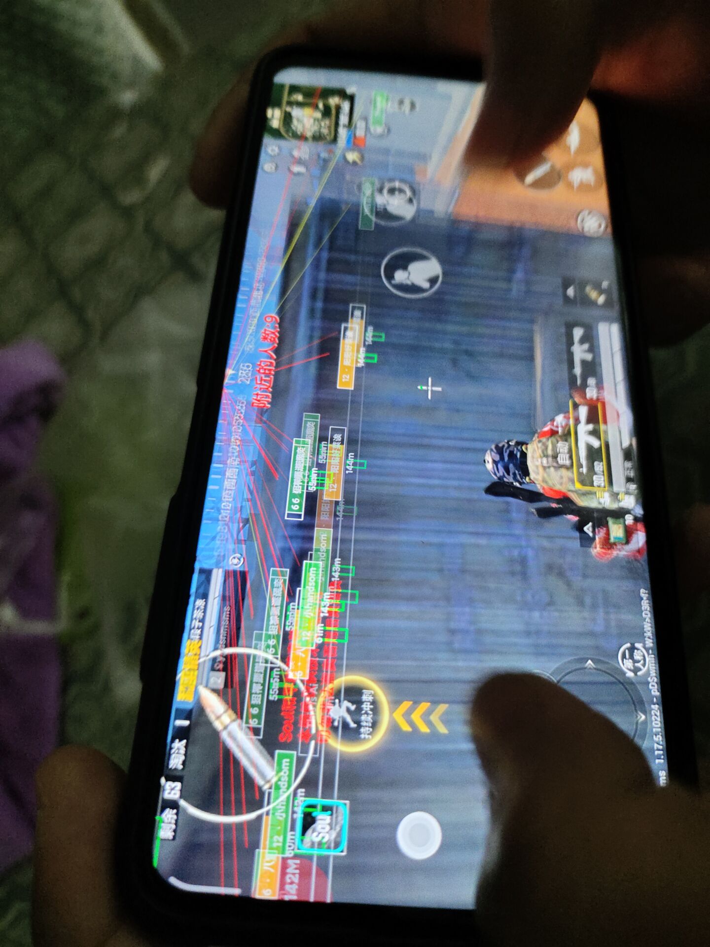 和平精英【逆境】辅助更新:新增防护插件,稳定体验再升及