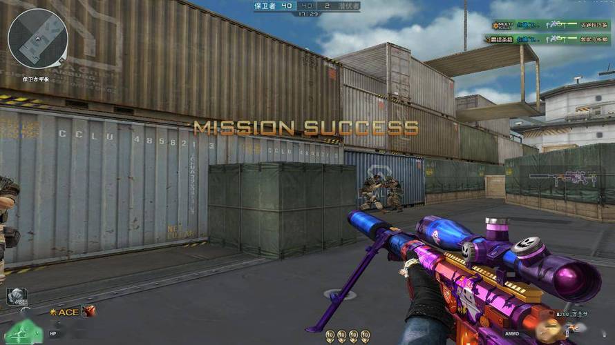 和平精英辅助《神兵》全新版本稳定奔放!