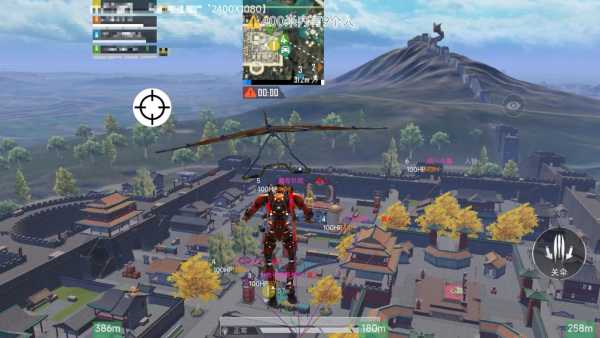 和平精英辅助【UN】