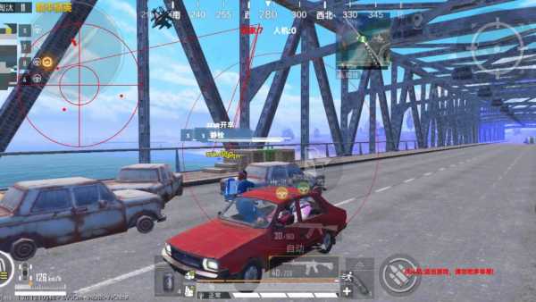 和平精英「恶魔之眼」辅助