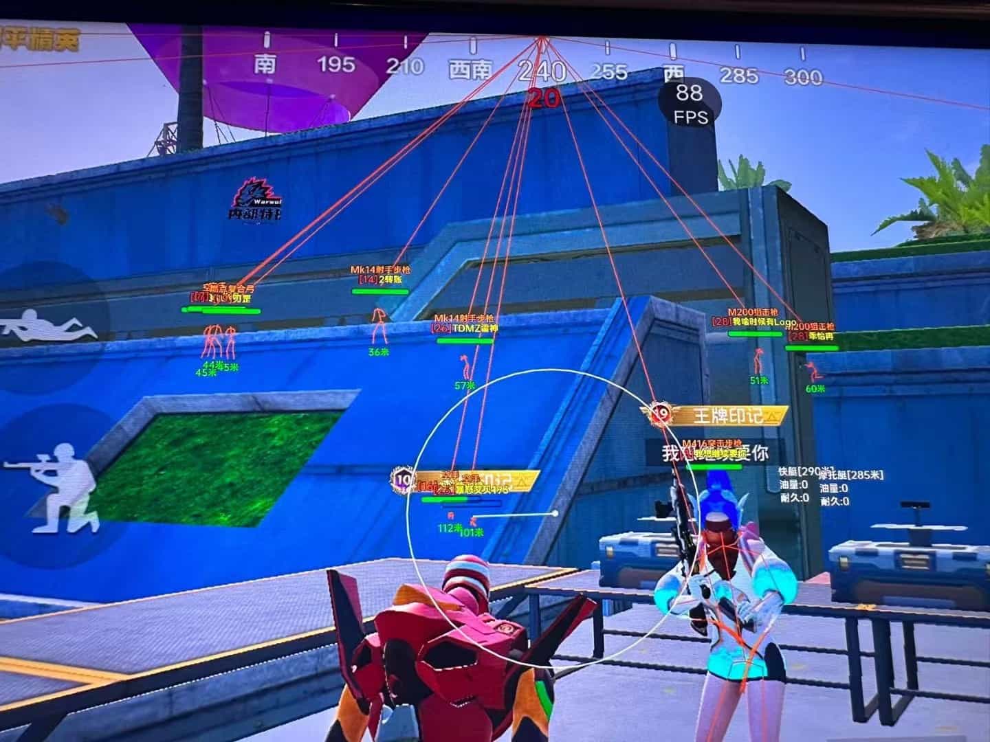 使用和平精英辅助有什么好处吗? 使用和平精英辅助有什么好处吗?